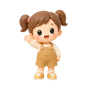 挥手的小女孩